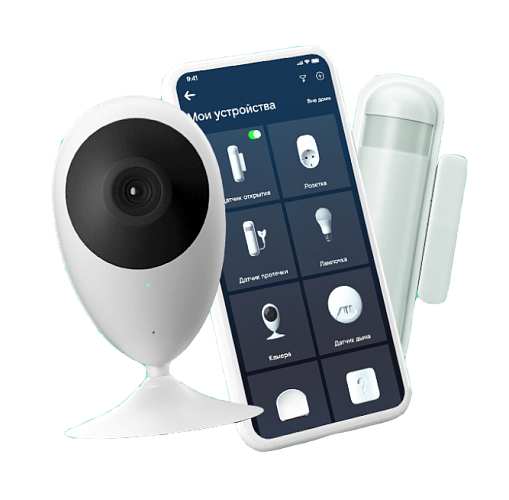 Система "Умный дом" от Ростелеком