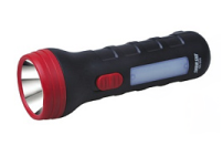 Фонарь ручной SHUNSHI SS-908