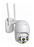 Белая видеокамера IP-WI-FI