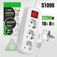 удлинитель розетки lp sf513 8м, 3 розетки, сетевой (c переключателем)  фото