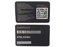 карта - абонентский договор запад нтв плюс  (199 руб баланс) скрэтч-карта активации договора  фото