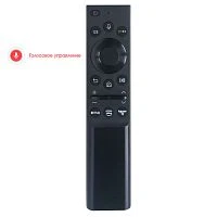 пульт универсальный орбита ot-dvc45 для телевизоров lcd/led samsung  фото