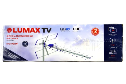 Антенна Lumax DA2504P пассивная, 470-806 МГц, LTE фильтр, Ку=13 дБ купить в г.Симферополь