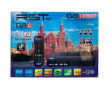 Цифровая приставка HD RST R8 обучаемый пульт, эфирный DVB-T2/C тв ресивер бесплатное тв от магазина Электроника GA