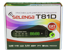 Цифровая приставка SELENGA T81D эфирный DVB-T2/C тв ресивер, тюнер бесплатного IPTV, медиаплеер от магазина Электроника GA